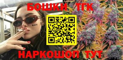 ГАЛЛЮЦИНОГЕННЫЕ ГРИБЫ Сланцы