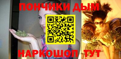 ГАЛЛЮЦИНОГЕННЫЕ ГРИБЫ Сланцы
