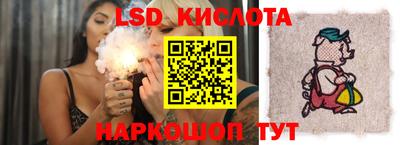 COCAINE Славгород