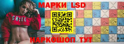 COCAINE Славгород