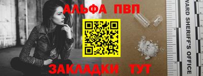 ГАЛЛЮЦИНОГЕННЫЕ ГРИБЫ Сланцы