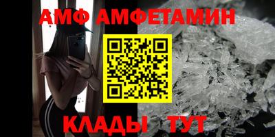ГАЛЛЮЦИНОГЕННЫЕ ГРИБЫ Сланцы