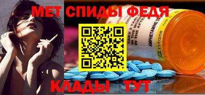 COCAINE Славгород